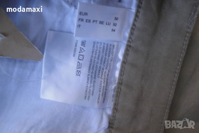 3XL Нов панталон с кройка на дънки , снимка 6 - Панталони - 50741621