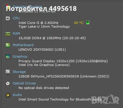 Лаптоп Lenovo ThinkPad X1 Yoga Gen 6 - 2 в 1 с тъч екран и stylus, снимка 5 - Лаптопи за работа - 55879020