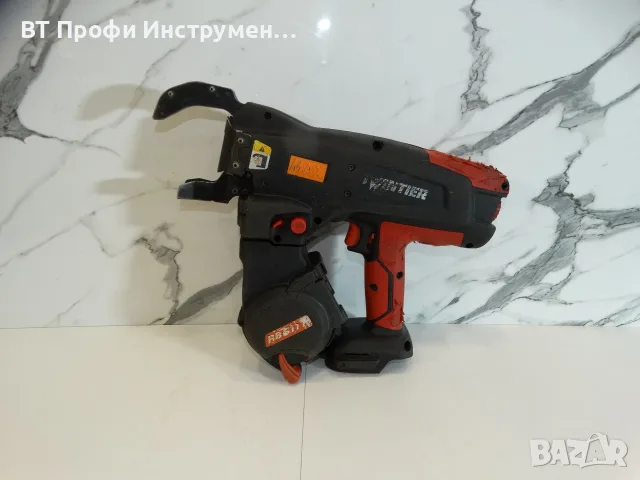 Max RB Tier 611 - Машина за връзване на арматура