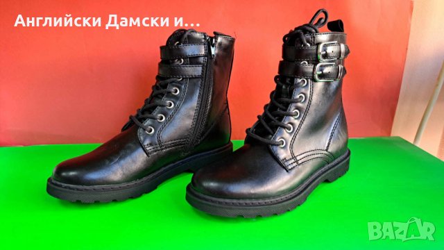 Английски дамски боти 