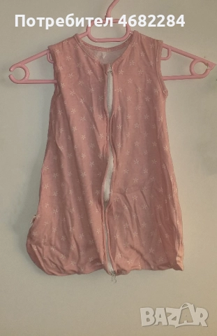 Маркови бебешки дрешки за новородено 0-3м. + обувки, снимка 9 - Комплекти за бебе - 52791782