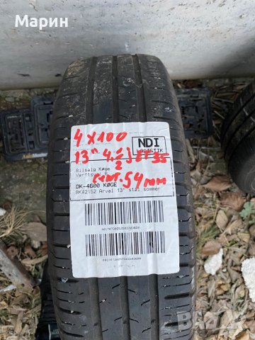 Метални джанти 13 цола 4х100, снимка 10 - Гуми и джанти - 38927267