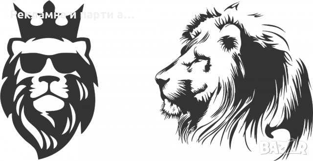 Разнообразие от стикери за кола от висококачествено 3М фолио, снимка 2 - Аксесоари и консумативи - 30430579