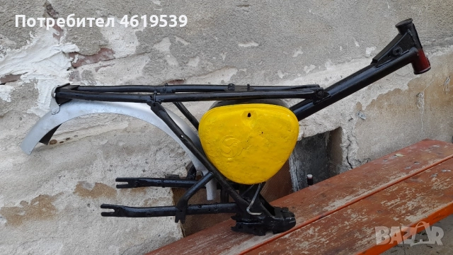 Simson S50 s 50 Симсон С 50 рамка с табела рама 