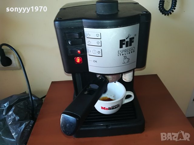 маркова кафемашина 15бара-внос германия