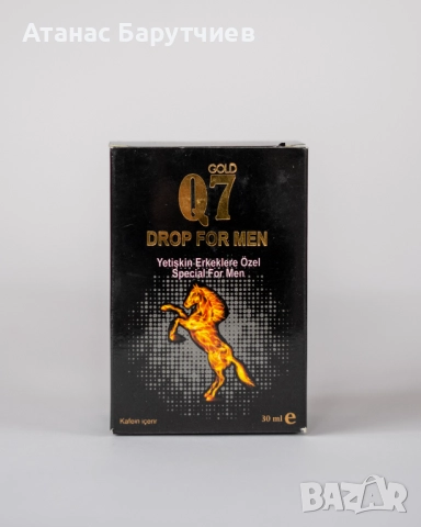 Q7 drop epimedium man / Q7 капки с епимедиум за мъже, снимка 3 - Хранителни добавки - 52632294