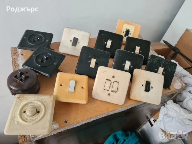 Контакти, ключове, бушони, дръжки, панти, звънци и др., снимка 2 - Антикварни и старинни предмети - 52651128