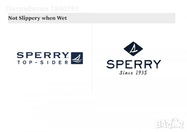 Sperry Top-Sider яхтени дамски обувки – каки, меки удобни, снимка 4 - Други - 29090038