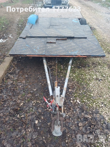 Ремърке.Бартер