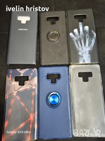Кейсове за Samsung not 9, снимка 3 - Калъфи, кейсове - 56540136