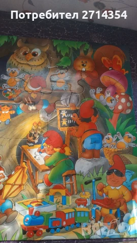 Детски пъзел , снимка 4 - Игри и пъзели - 51390451