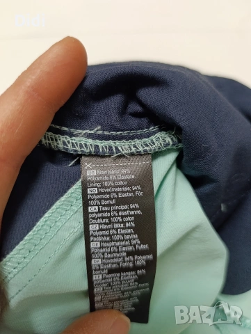 Kari Traa спортен панталон, снимка 7 - Спортни екипи - 54285989