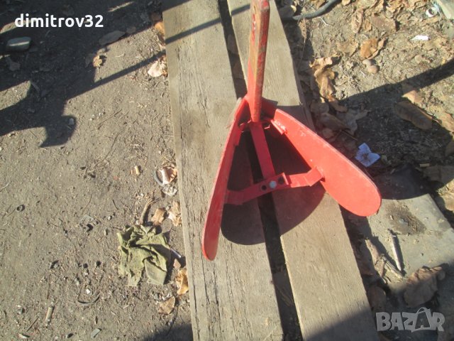 Бразилник немски, снимка 2 - Селскостопанска техника - 30924135