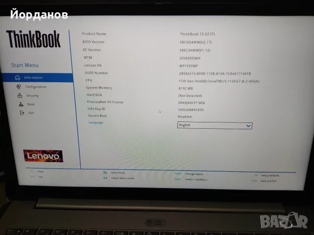 Lenovo Thinkbook 16 G2 ITL/Core i5-1135G7/8gb.ram. цял за ремонт или части, снимка 7 - Лаптопи за работа - 56010530