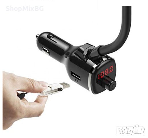 Блутут FM трансмитер с USB слот и стойка за безжично зареждане на смартфон, снимка 1 - Зарядни за кола - 38859611