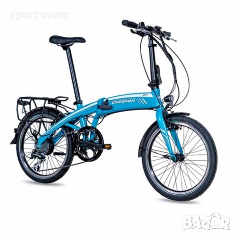 Електрически сгъваем велосипед Chrisson EF1 360Wh Син 20'' | Вашата свобода на движение в града!