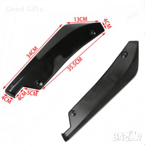 Универсална черна задна броня Спойлер за багажник Заден дифузьор, снимка 7 - Аксесоари и консумативи - 39357855