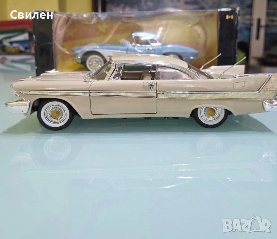 Plymouth fury 1958 (1:18), снимка 2 - Колекции - 52265856
