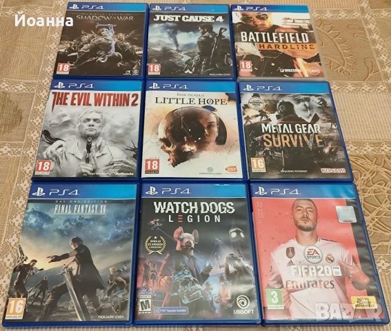 Игри за PlayStation 4, снимка 2 - Игри за PlayStation - 49448194
