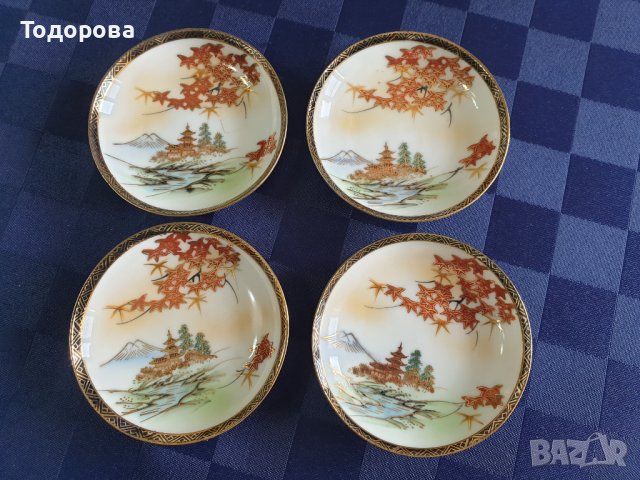Малки японски порцеланови чинийки- 4 броя, снимка 1 - Чинии - 40302034