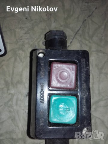 ПВ , контактори , щепсели и ключове, снимка 3 - Ключове - 35134372