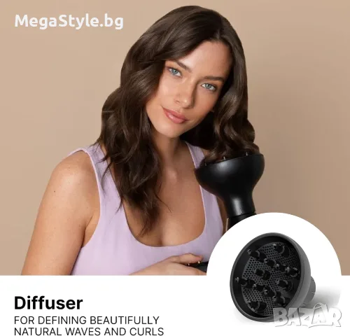 Професионален сешоар и стайлър Bellissima Creativity 4 You 4in1 (1800W) – Черен/Златен, снимка 4 - Сешоари - 55815485