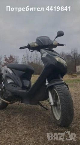 CPI Cracker 50cc , снимка 3 - Мотоциклети и мототехника - 53950068