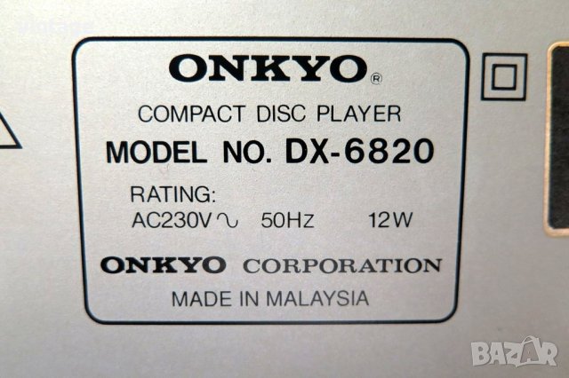 Onkyo DX-6820, снимка 7 - Други - 42131070