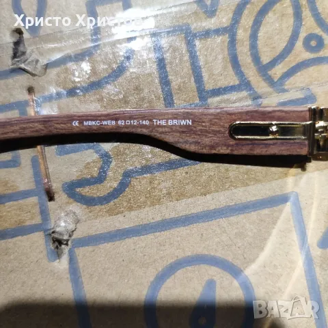 Мъжки луксозни слънчеви очила Chrome Hearts The Briwn, снимка 7 - Слънчеви и диоптрични очила - 47456027