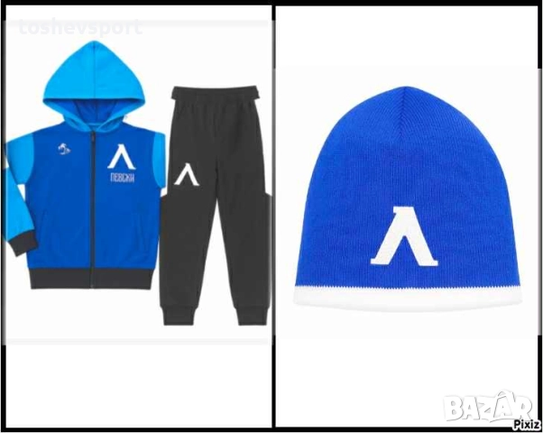 Везан Вълнен Шал На ЛЕВСКИ, снимка 4 - Футбол - 52312019