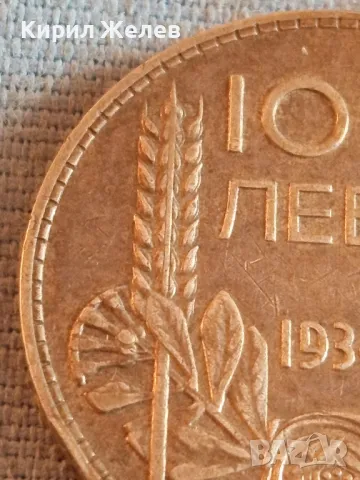 Сребърна монета 100 лева 1934г. Царство България Цар Борис трети за КОЛЕКЦИОНЕРИ 49564, снимка 3 - Нумизматика и бонистика - 48362267