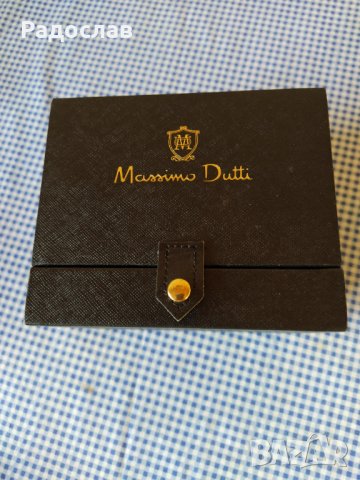 кутия за часовник Massimo, снимка 1 - Други - 29425299