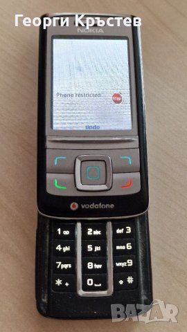 Nokia 6111, 6131, 6280 и 6630 - за ремонт или части, снимка 14 - Nokia - 40041291