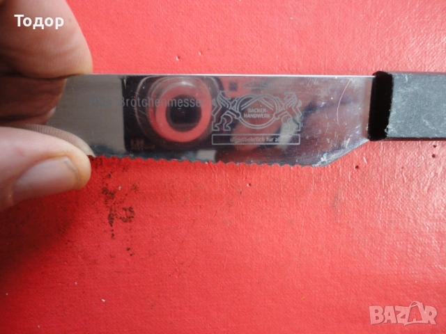 Невероятен нож Omega Solingen 6, снимка 6 - Ножове - 53031473