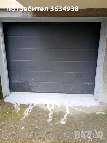 давам гараж под наем