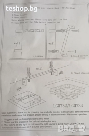 Лампа кристална квадратна за таван LED полилей с висока мощност 36W, снимка 4 - Лед осветление - 53236517