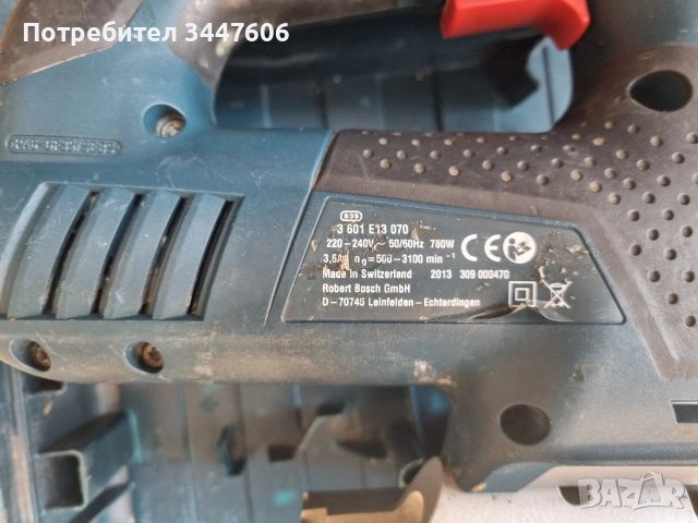 Зеге Bosch GST 150 BCE, снимка 4 - Други инструменти - 54050730