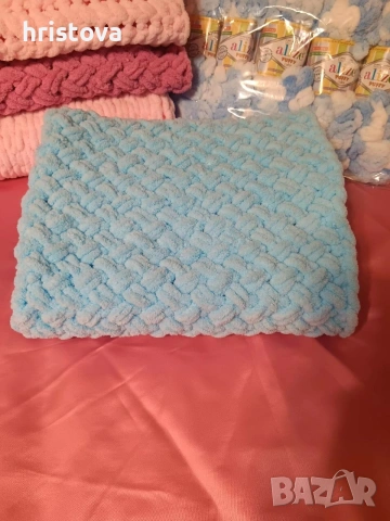 Бебешко одеалце