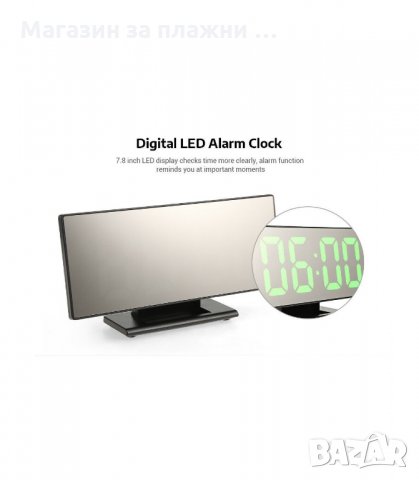 LED ЦИФРОВ ЧАСОВНИК - ОГЛЕДАЛЕН- код 3618, снимка 9 - Друга електроника - 34204322