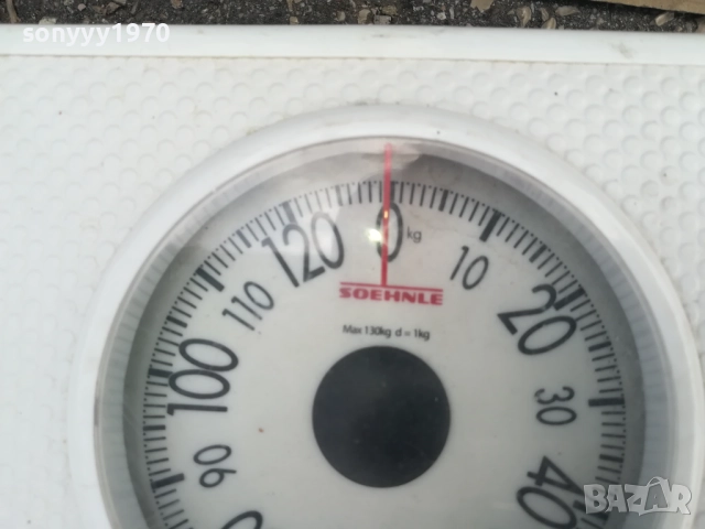 SOEHNLE-MADE IN GERMANY-ВНОС SWISS 3008251722, снимка 9 - Фитнес уреди - 51544699