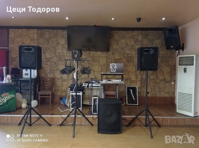 Dj / дисководещ за вашето тържество, снимка 4 - Dj - 30903950