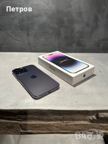 КАТО НОВ Iphone 14 Pro Max Purple, 83% батерия, снимка 3 - Apple iPhone - 54273358