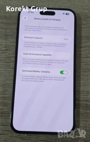 Apple iPhone 14 Pro Max 128GB , снимка 8 - Apple iPhone - 54187451