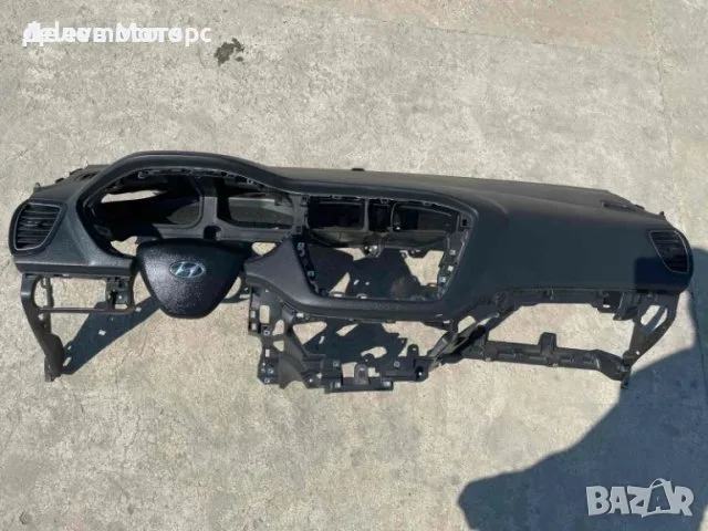 Арматурно табло с еърбеци за Hyundai I20 2014-2019 г., 1. 2I, 84ph, 5 speed, engine G4LA, 2019г.