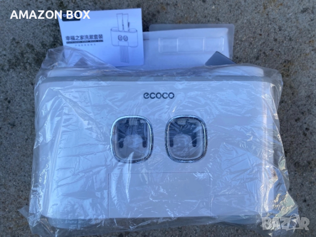 Диспенсър за паста за зъби с 4 чаши, снимка 2 - Органайзери - 52127707