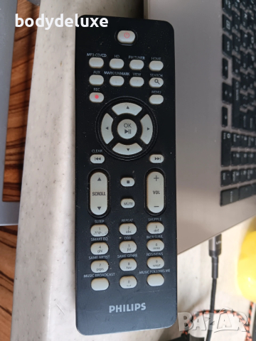 Philips дистанционно