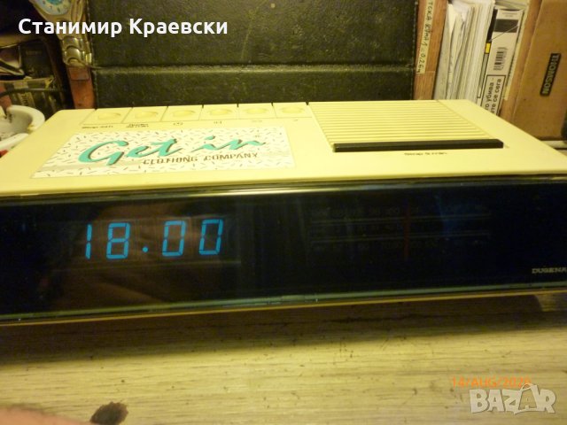 Dugena - alarm clock radio - vintage - финал, снимка 1 - Други - 30028860