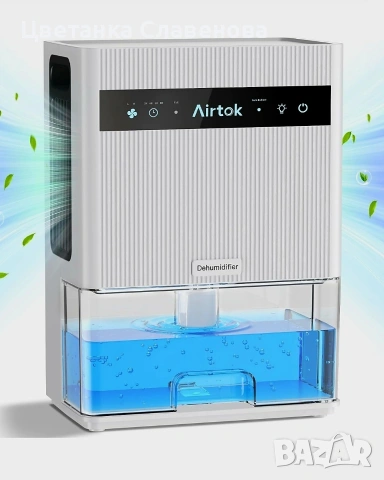 Влагоабсорбатор Airtok за дома,1л/24h, 7 цвята LED светлина