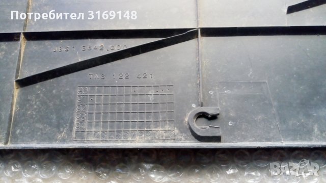 Кора за заден капак на БМВ 318 I, снимка 3 - Аксесоари и консумативи - 34911227