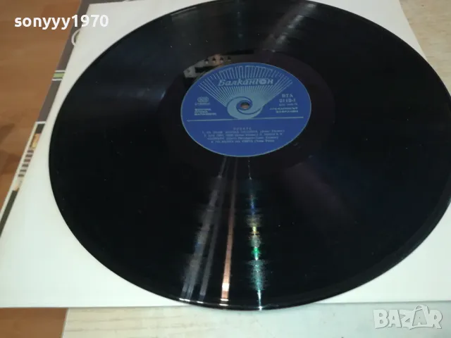 THE RUBETTES-ПЛОЧА 2611241019, снимка 2 - Грамофонни плочи - 48109489